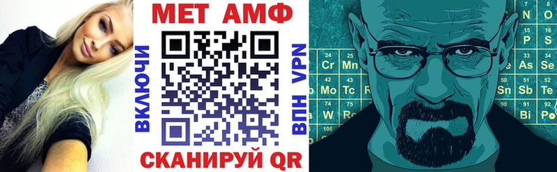 hydra маркетплейс  Кремёнки  площадка состав  АМФ 98% 
