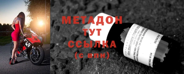 ALPHA PVP Алзамай