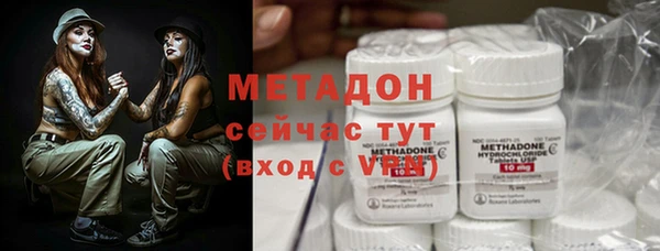 ALPHA PVP Алзамай