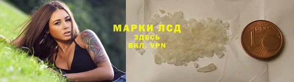 соль курить ск Покров