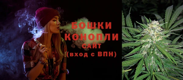 соль курить ск Покров