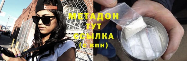 ALPHA PVP Алзамай