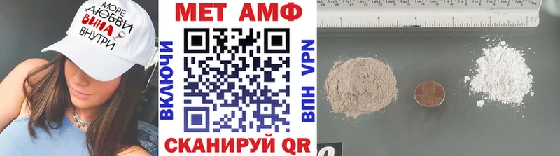 где найти Кремёнки shop Telegram МЕТАМФЕТАМИН мет