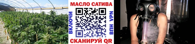 Дистиллят ТГК концентрат Кремёнки