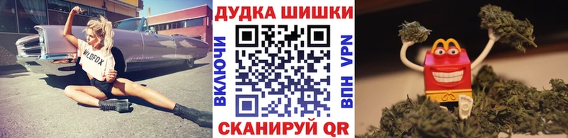 OMG ONION  Кремёнки  Шишки марихуана тримм  где найти  